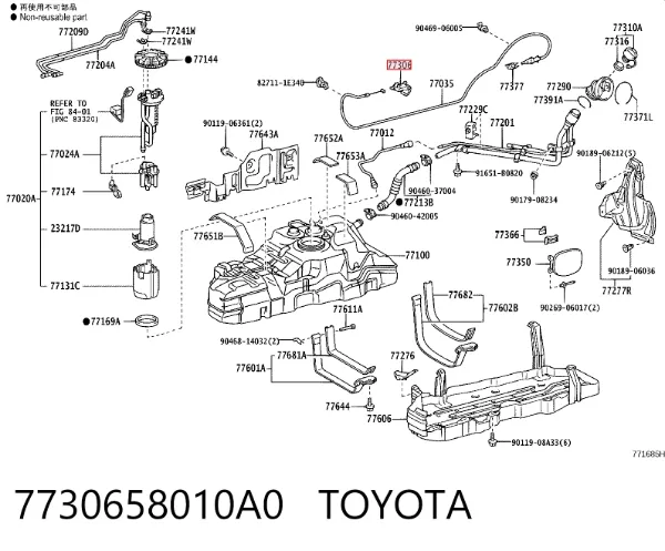  7730658010A0 Toyota