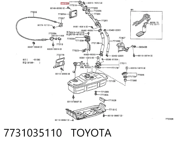Крышка бензобака 7731035110 Toyota