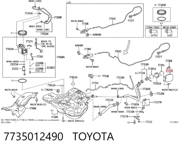 Лючок бензобака Toyota Corolla E15