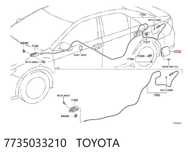 Лючок бензобака Toyota Camry VII