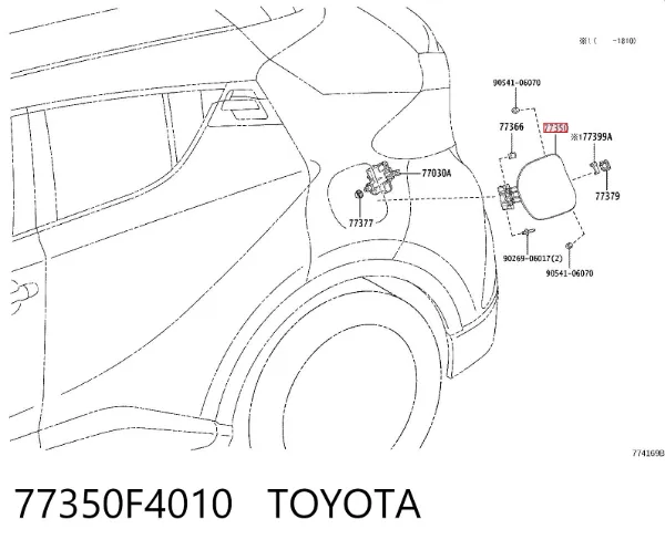 Лючок бензобака Toyota C-HR X10