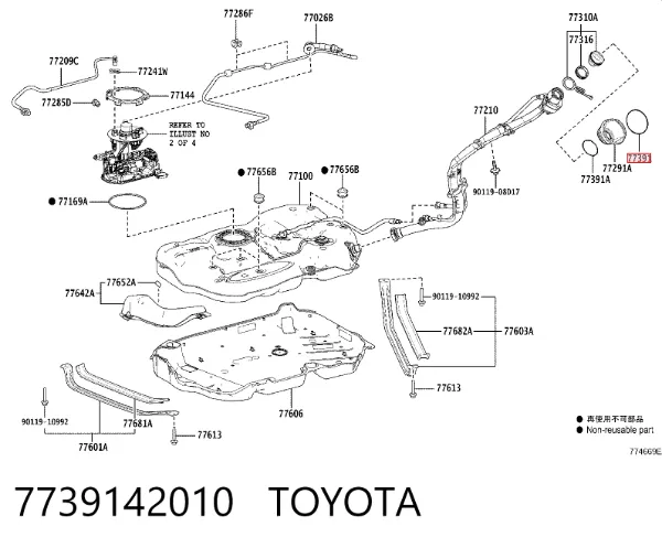  7739142010 Toyota