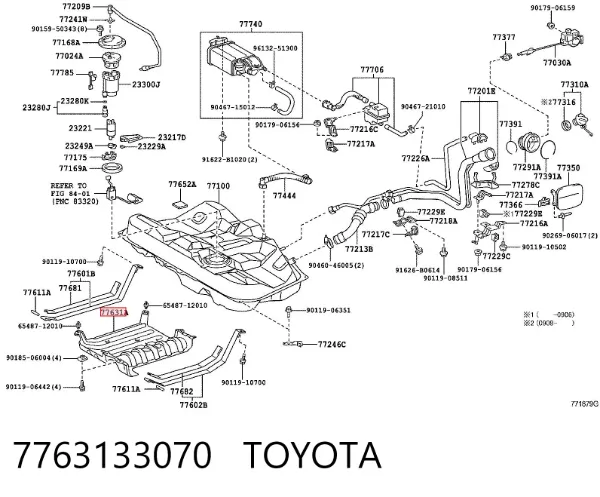 Защита днища, топливного бака 7763133070 Toyota
