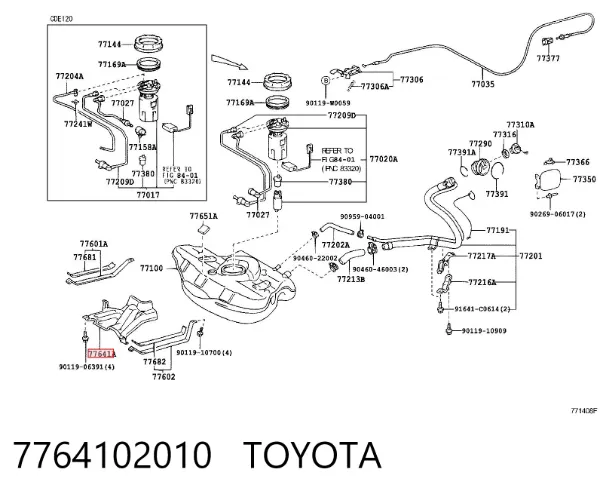 Защита днища, топливного бака 7764102010 Toyota