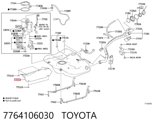 Защита днища, топливного бака 7764106030 Toyota