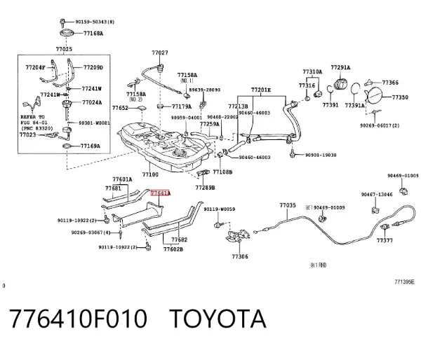 Защита днища, топливного бака 776410F010 Toyota