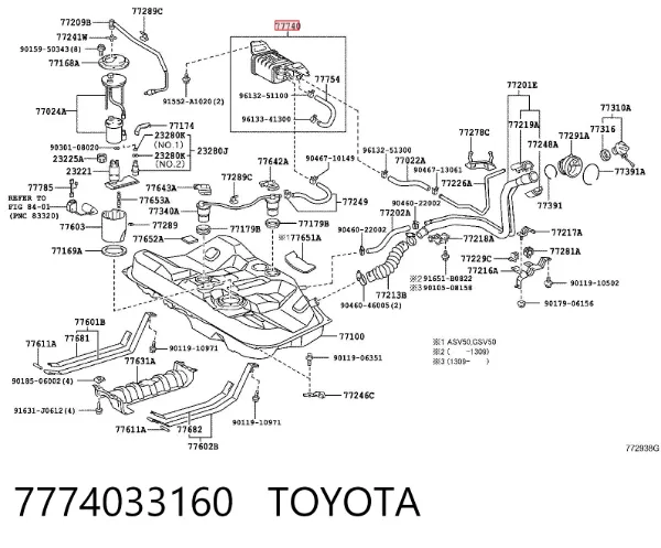 Корпус топливного фильтра Toyota Camry VI