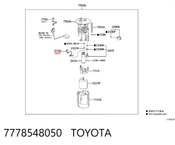  7778548050 Toyota