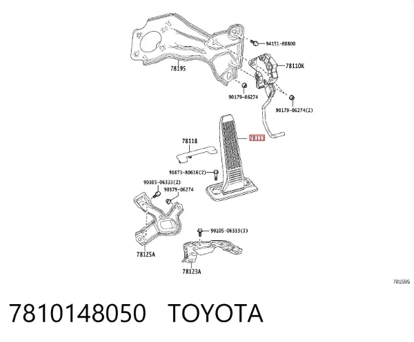 Педаль газа 7810148050 Toyota