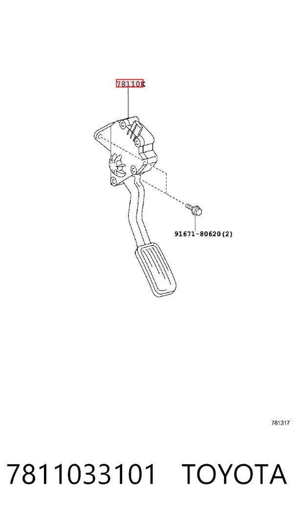 Педаль газа 7811033101 Toyota