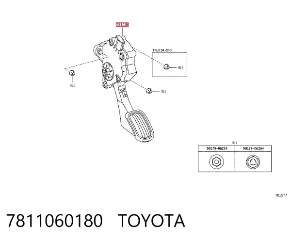Педаль газа Toyota Land Cruiser PRADO