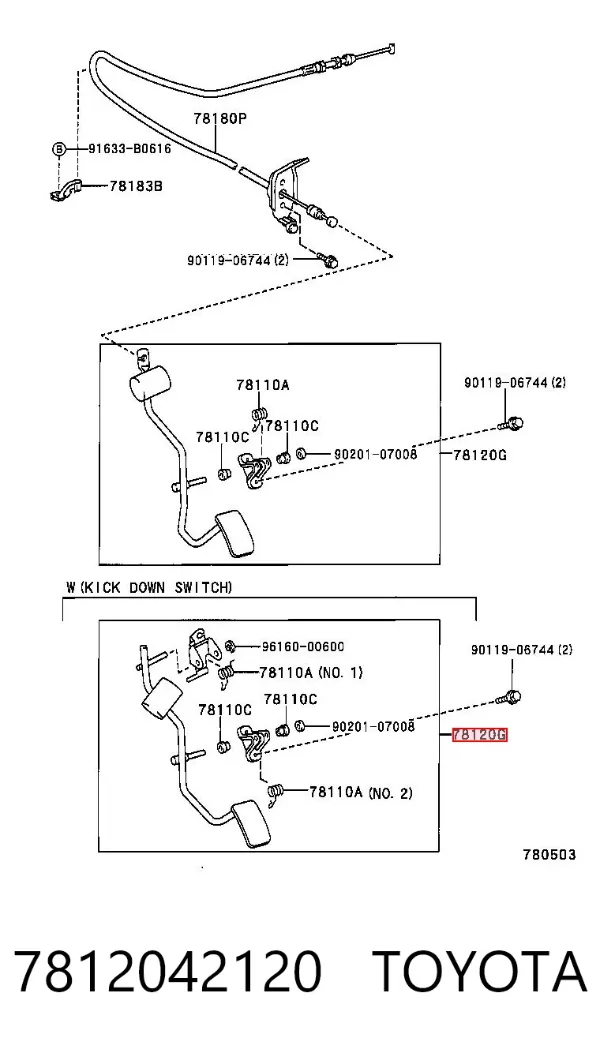 Педаль газа 7812042120 Toyota