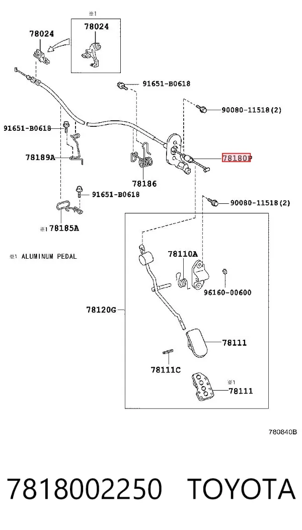 Трос газа 7818002250 Toyota