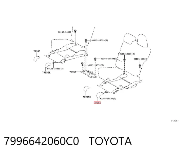  7996642060C0 Toyota
