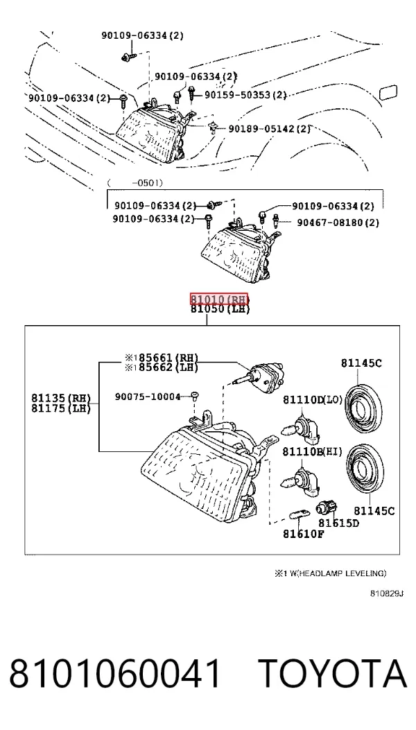 Правая фара 8101060041 Toyota