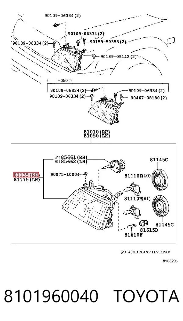 Правая фара 8101960040 Toyota