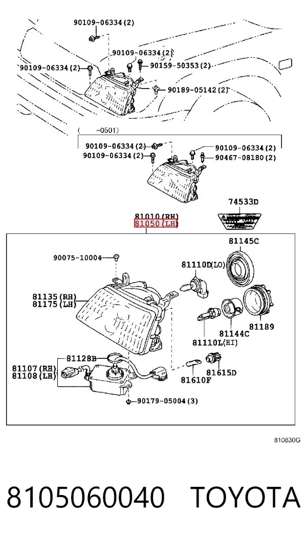 Левая фара 8105060040 Toyota