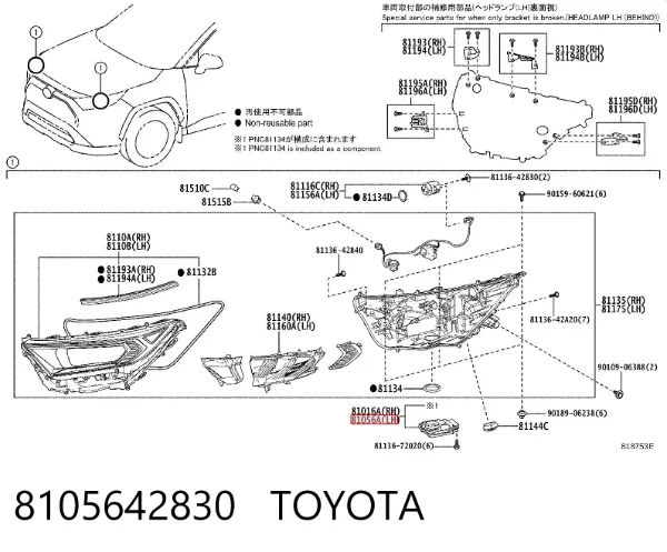  8105642830 Toyota