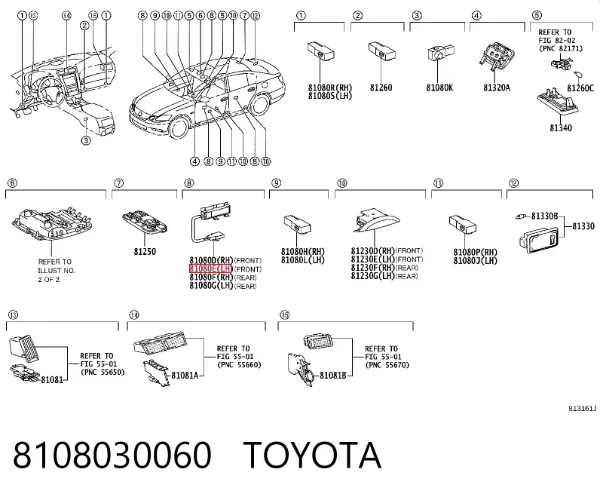 Лампа подсветки в двери 8108030060 Toyota