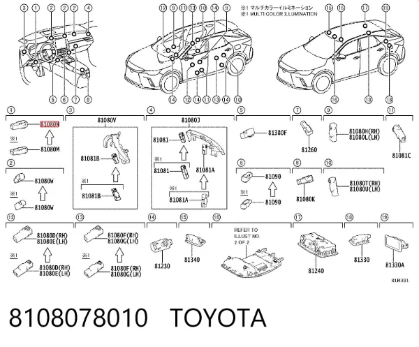  8108078010 Toyota