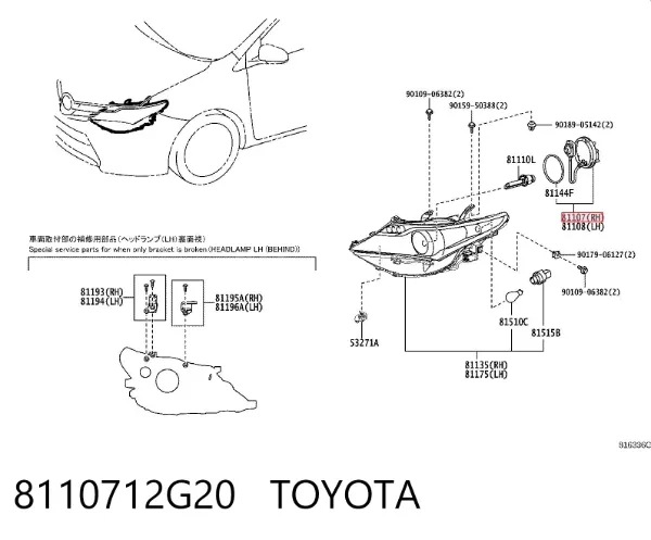 Блок розжига ксенона 8110712G20 Toyota