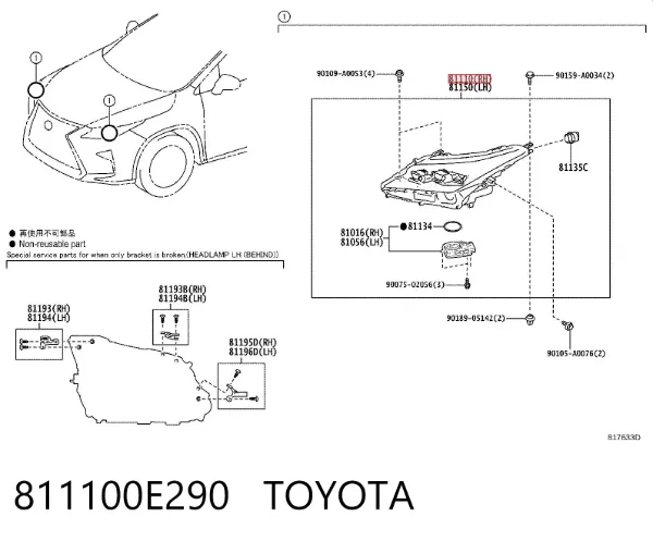 Правая фара 811100E290 Toyota