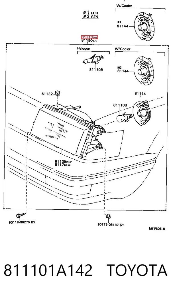 Правая фара 811101A142 Toyota