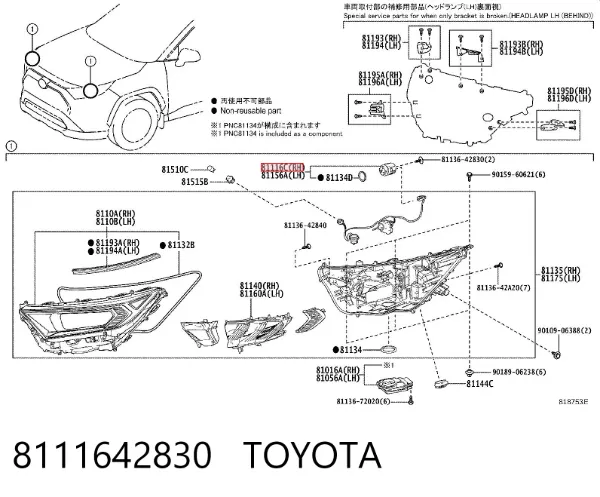 Кронштейн (адаптер) крепления фары передней правой 8111642830 Toyota