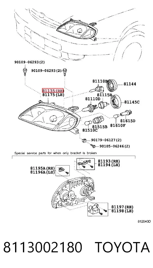 Правая фара Toyota Corolla E12