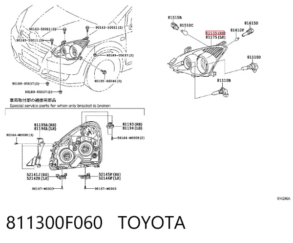 Правая фара 811300F060 Toyota