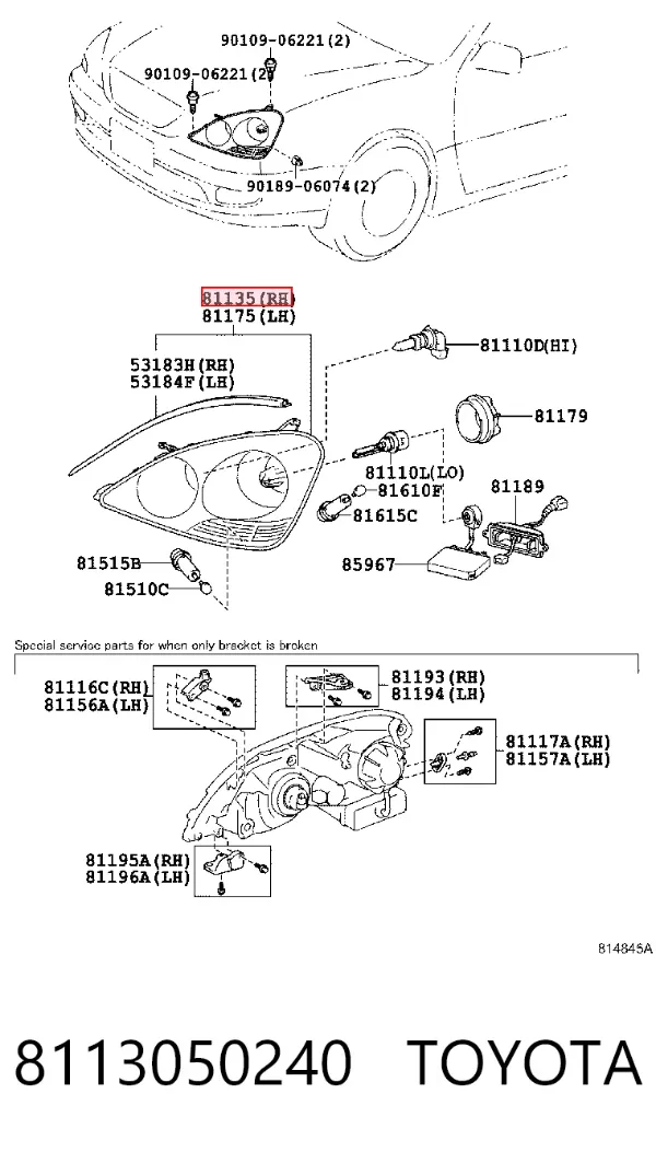 Правая фара 8113050240 Toyota