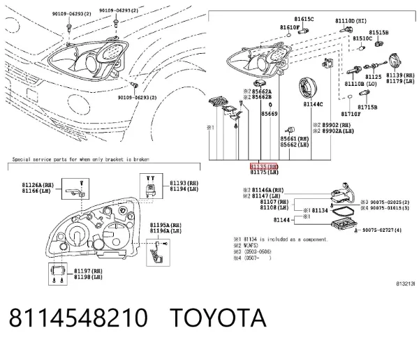 Правая фара Lexus RX 330/350