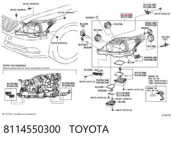 Правая фара 8114550300 Toyota