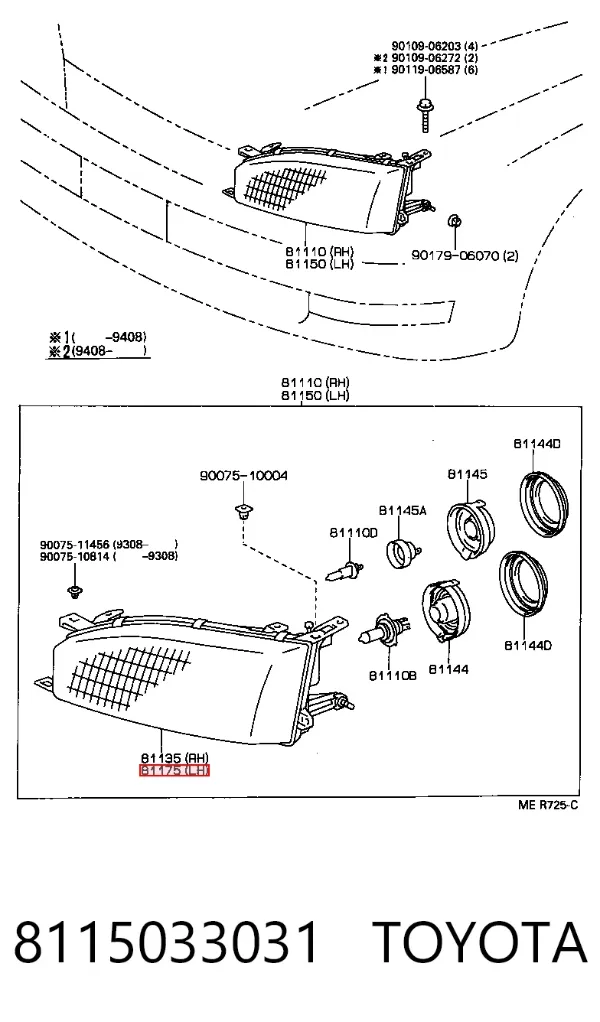 Левая фара 8115033031 Toyota
