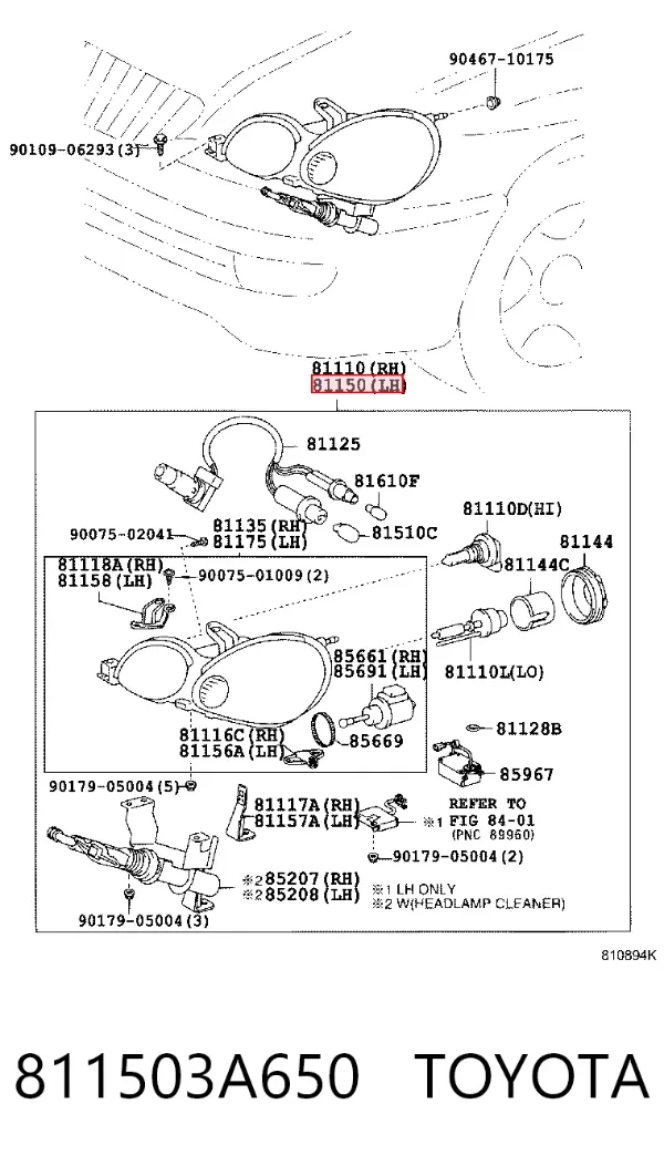 Левая фара 811503A650 Toyota