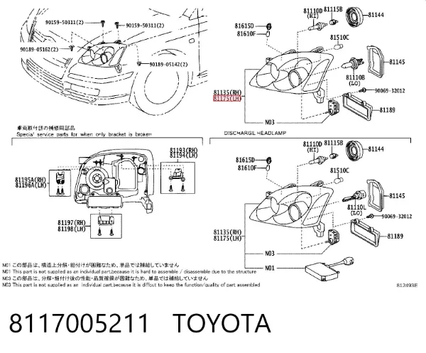 Левая фара 8117005211 Toyota