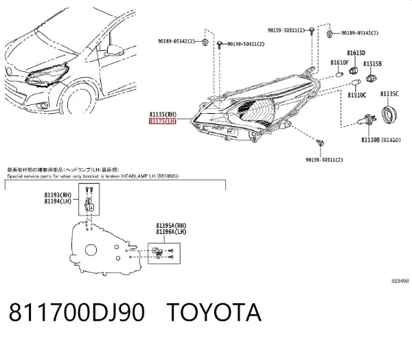 Левая фара 811700DJ90 Toyota