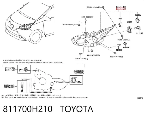Левая фара 811700H210 Toyota