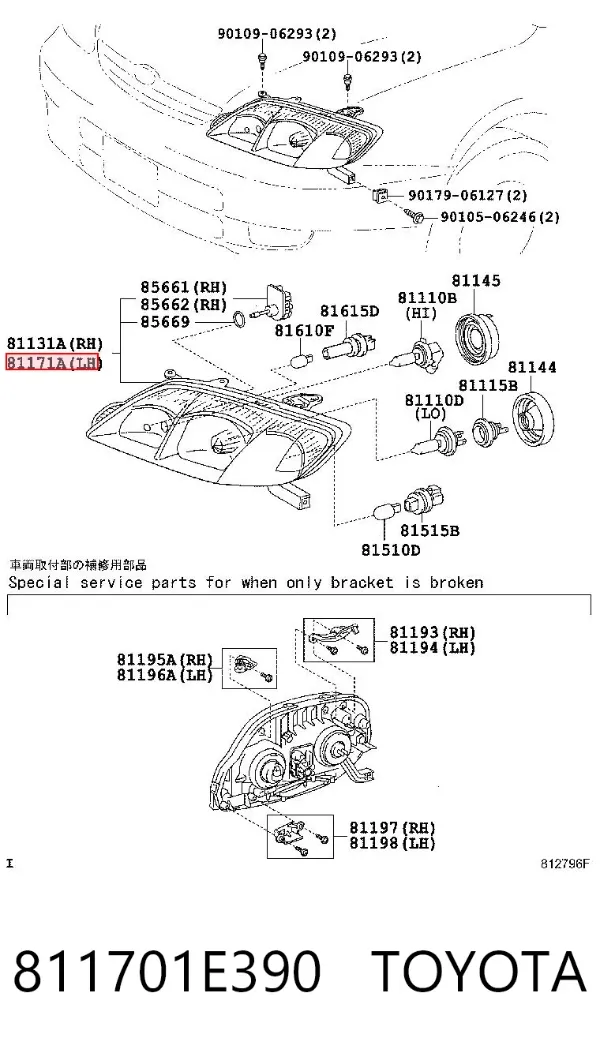 Левая фара 811701E390 Toyota