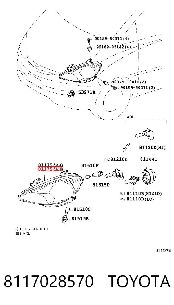 Левая фара 8117028570 Toyota