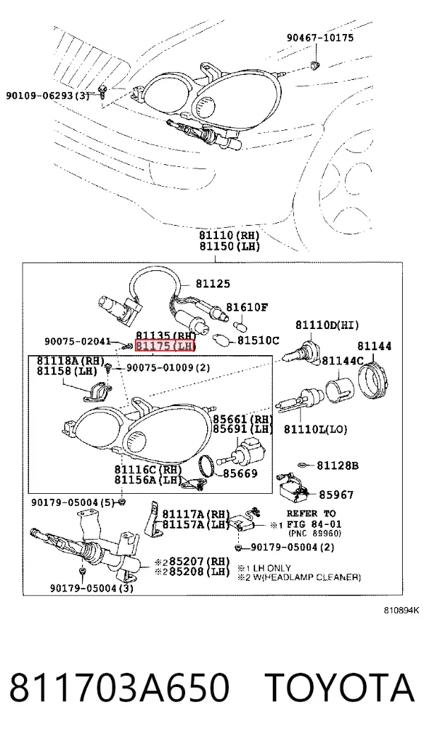 Левая фара 811703A650 Toyota
