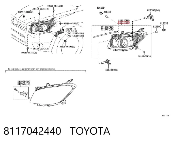 Левая фара 8117042440 Toyota