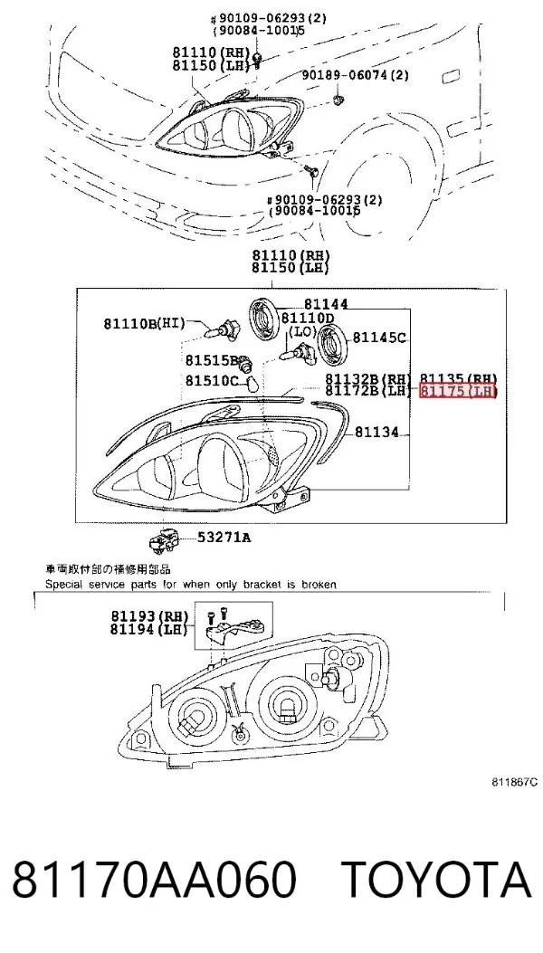 Левая фара 81170AA060 Toyota