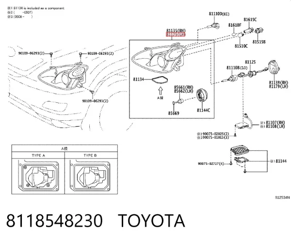 Левая фара 8118548230 Toyota