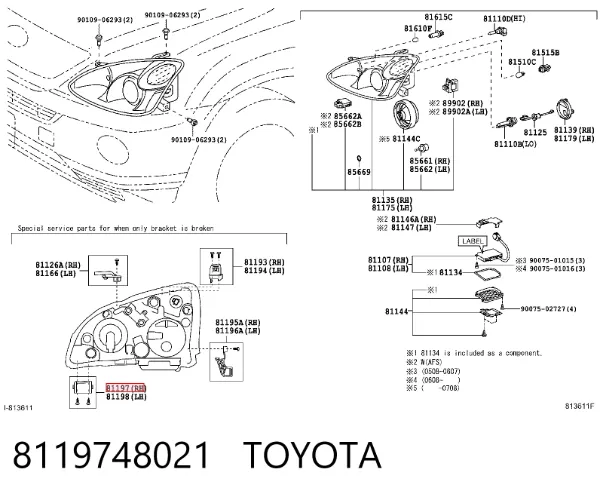 Кронштейн (адаптер) крепления фары передней правой 8119748021 Toyota