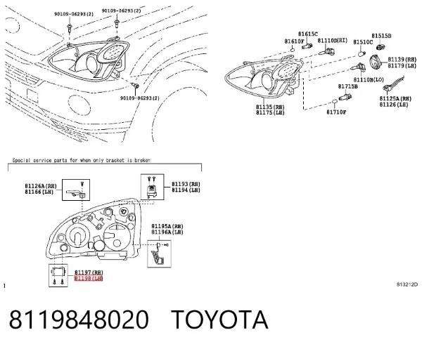 Кронштейн (адаптер) крепления фары передней левой 8119848020 Toyota