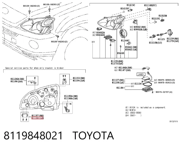 Кронштейн (адаптер) крепления фары передней левой 8119848021 Toyota