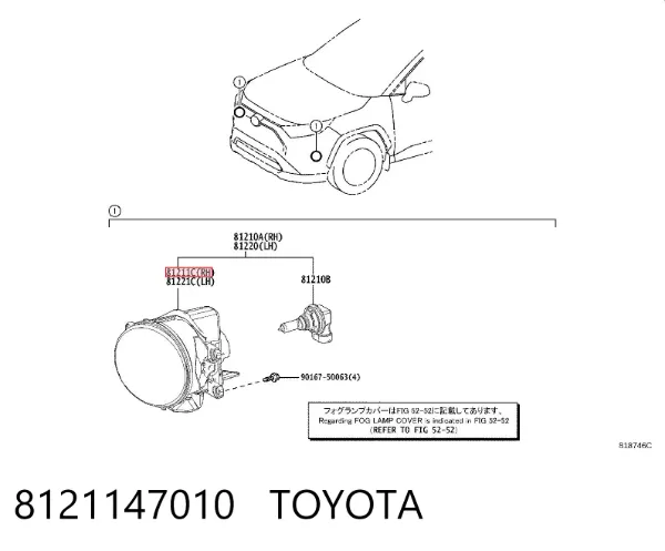 Фара противотуманная правая 8121147010 Toyota