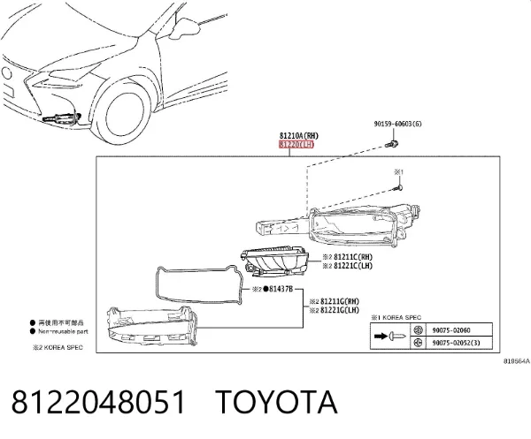 Фара противотуманная левая 8122048051 Toyota