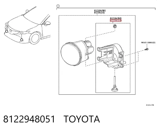 Кронштейн крепления противотуманной фары левой 8122948051 Toyota